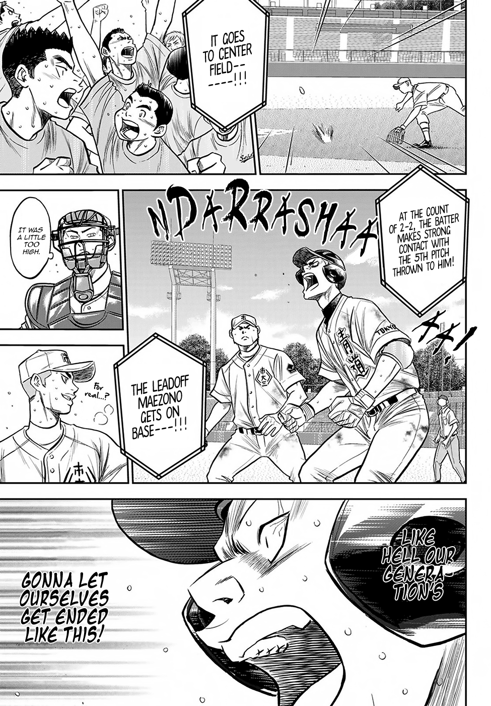 Daiya no A - Act II Chapter 240 19